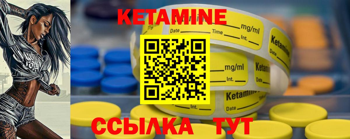 ГАШ  Вход с VPN  NBOMe  МЕТ  Лсд 25  КОКАИН  Новоалександровск  Мефедрон   Марихуана 