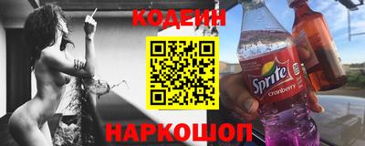 амф Севастополь