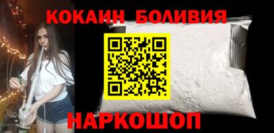 МДПВ Свободный