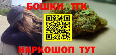 амф Севастополь