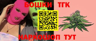 МДПВ Свободный