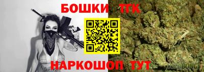 МДПВ Свободный