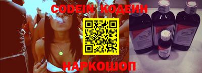 амф Севастополь