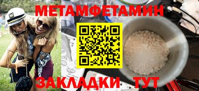 МДПВ Свободный