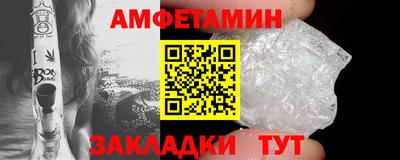 МДПВ Свободный
