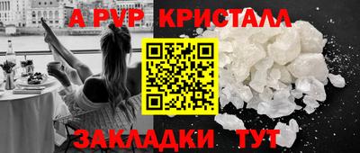 МДПВ Свободный