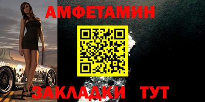 МДПВ Свободный