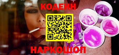 МДПВ Свободный