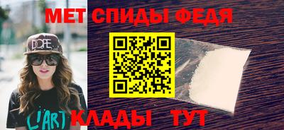МДПВ Свободный