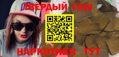 МДПВ Свободный