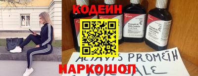МДПВ Свободный