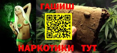 МДПВ Свободный