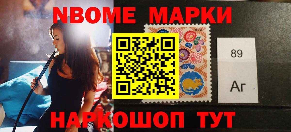 ЛСД экстази кислота  Вход с VPN  Новоалександровск  LSD-25 экстази кислота 